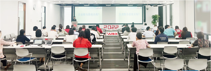2022年押注游戏平台- (中国)有限公司百度百科反垄断法培训